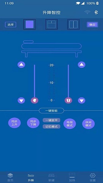 阿兰图灵图2