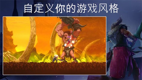 秘堡埃德兰图1