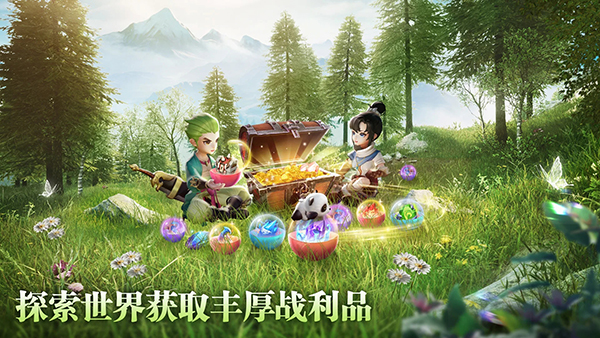Kung Fu Saga安装器图1