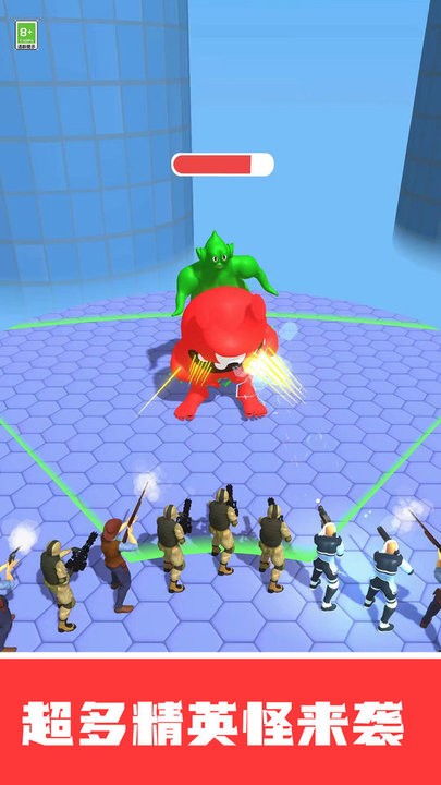 超能英雄酷跑图2
