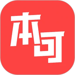 本可男同志交友软件