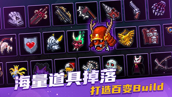 战魂铭人oppo版下载图1