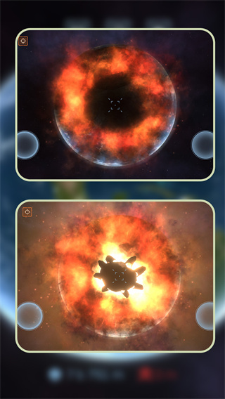 星际毁灭实验场