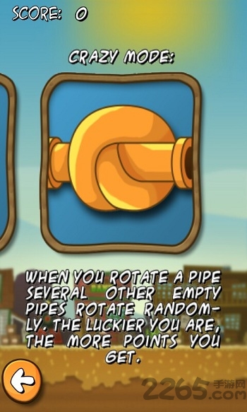 水管迷宫2内购破解版(付费解锁)