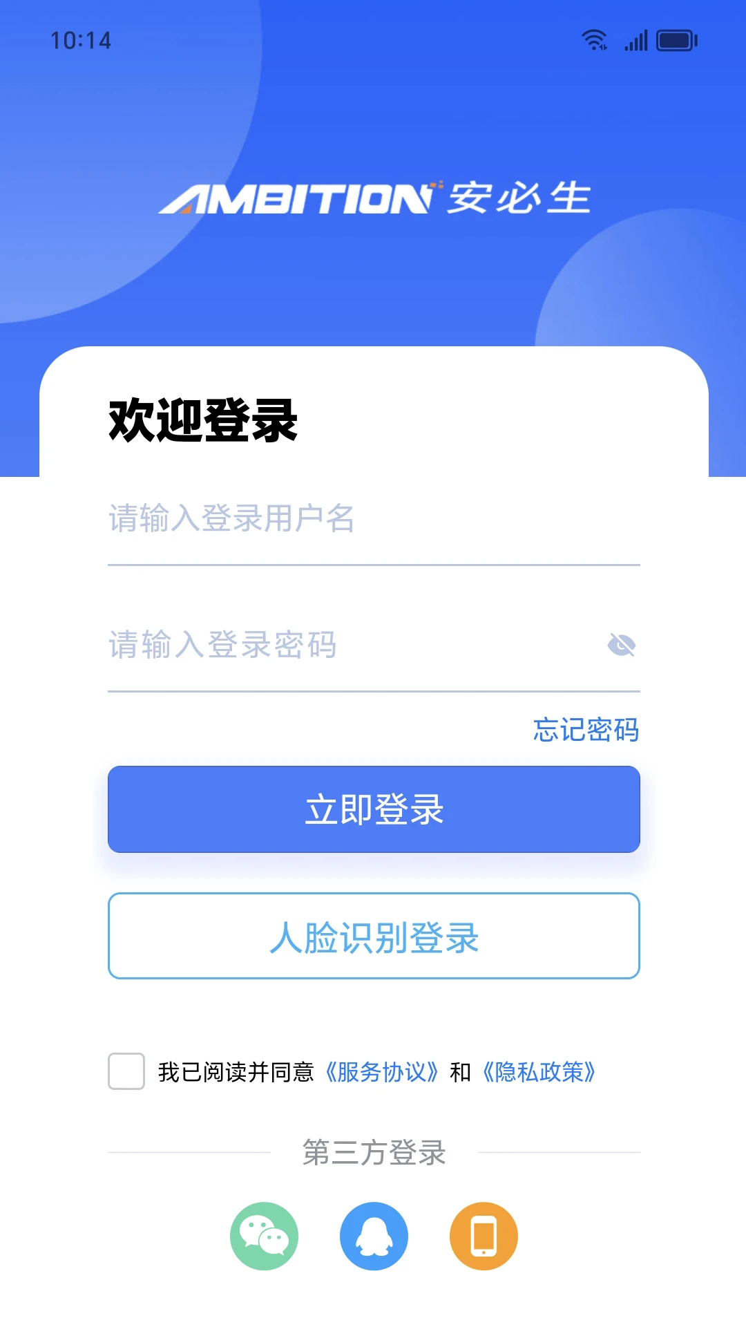 易职教图1