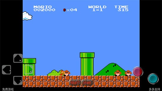 超级玛丽经典复刻 超级玛丽经典复刻