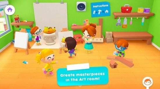 阳光学校故事游戏图2