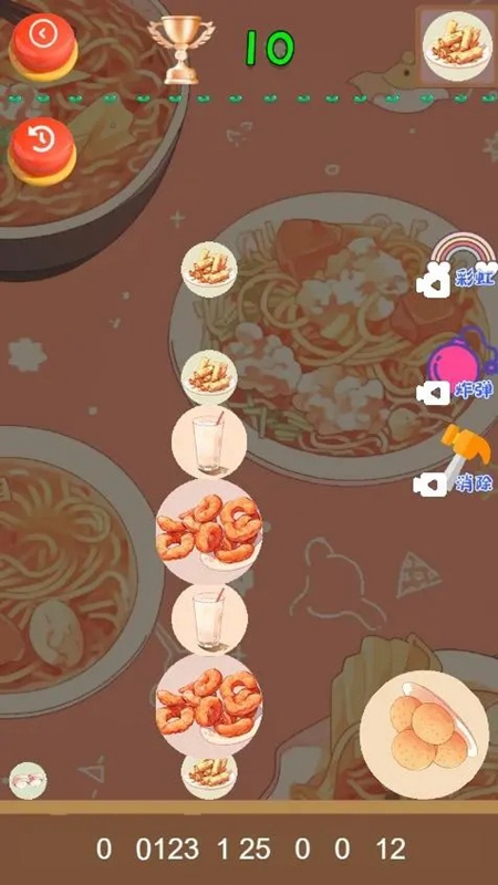 小吃休闲合成 小吃休闲合成