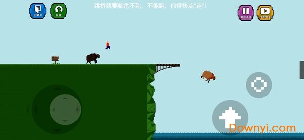 糖果小镇世界 糖果小镇世界