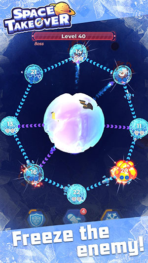 星球争夺图2
