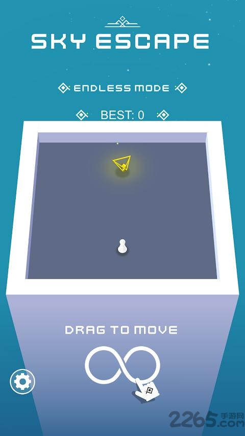 云端迷踪官方版