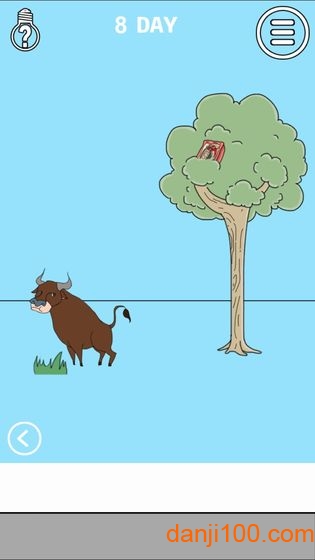 妈妈把我的泡面藏起来了3图2