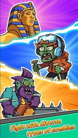 亡灵之地：僵尸路杀图3