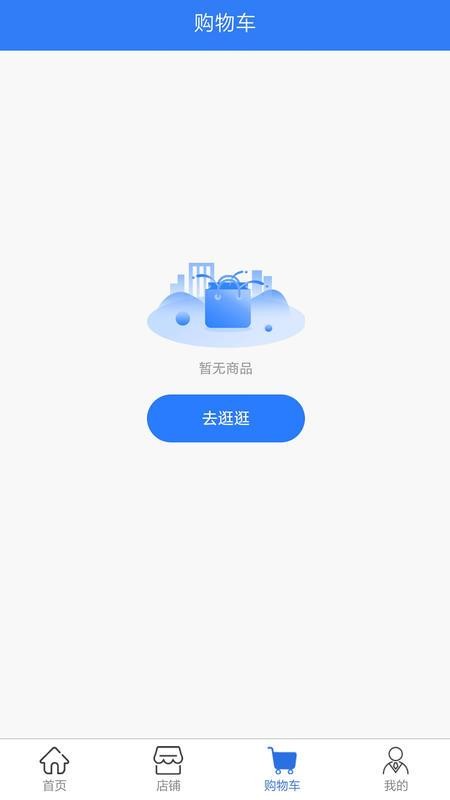 物量恒图1