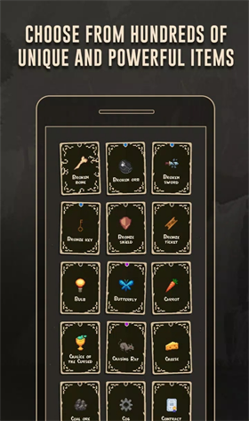 前行逃离深渊图4