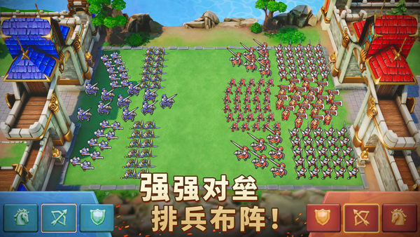 王国纪元国际版图2