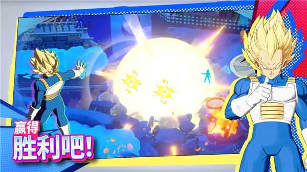 SQUADRA安装器图4