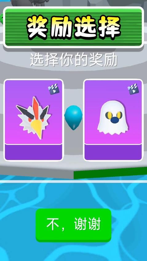 我打人超级疼