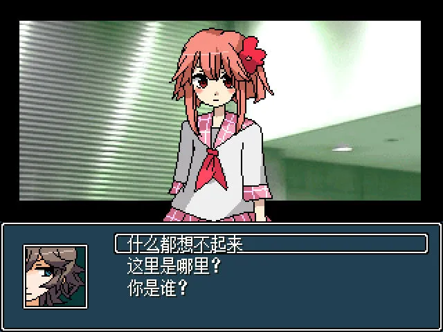 混合牛奶图3