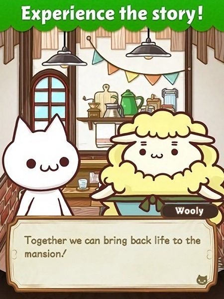 神秘大厦游戏图2