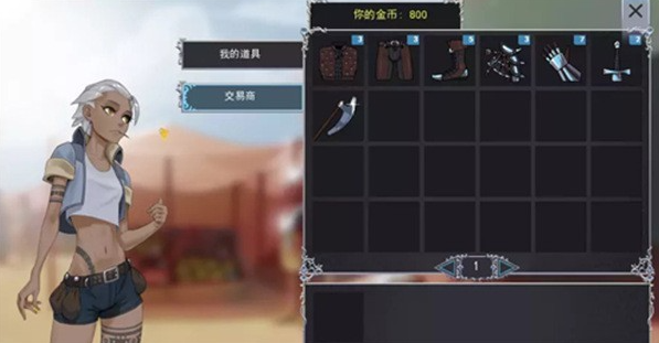 猎 魔 人 物 语图2