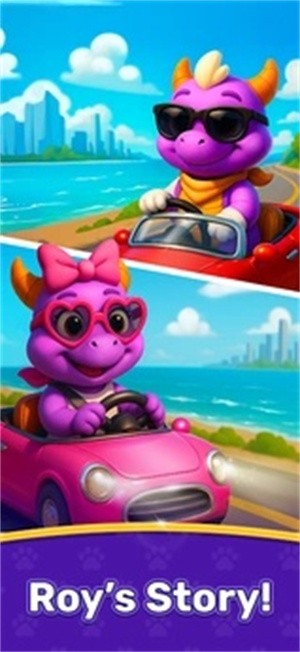 罗伊的故事手游图3