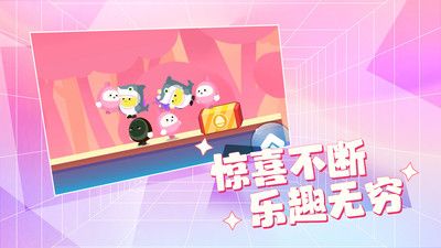 下饭操作图2