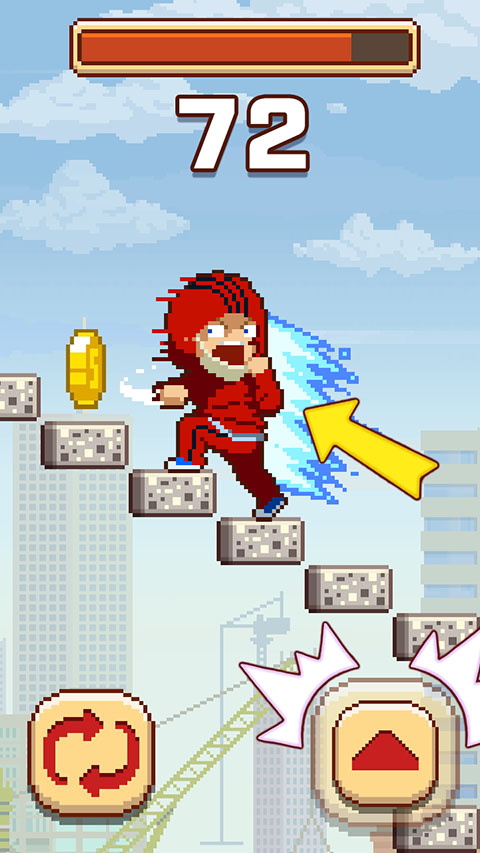 Infinite Staircase安装器