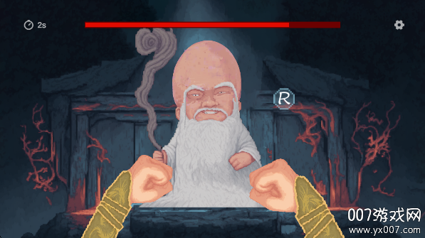 仙翁过安检 仙翁过安检