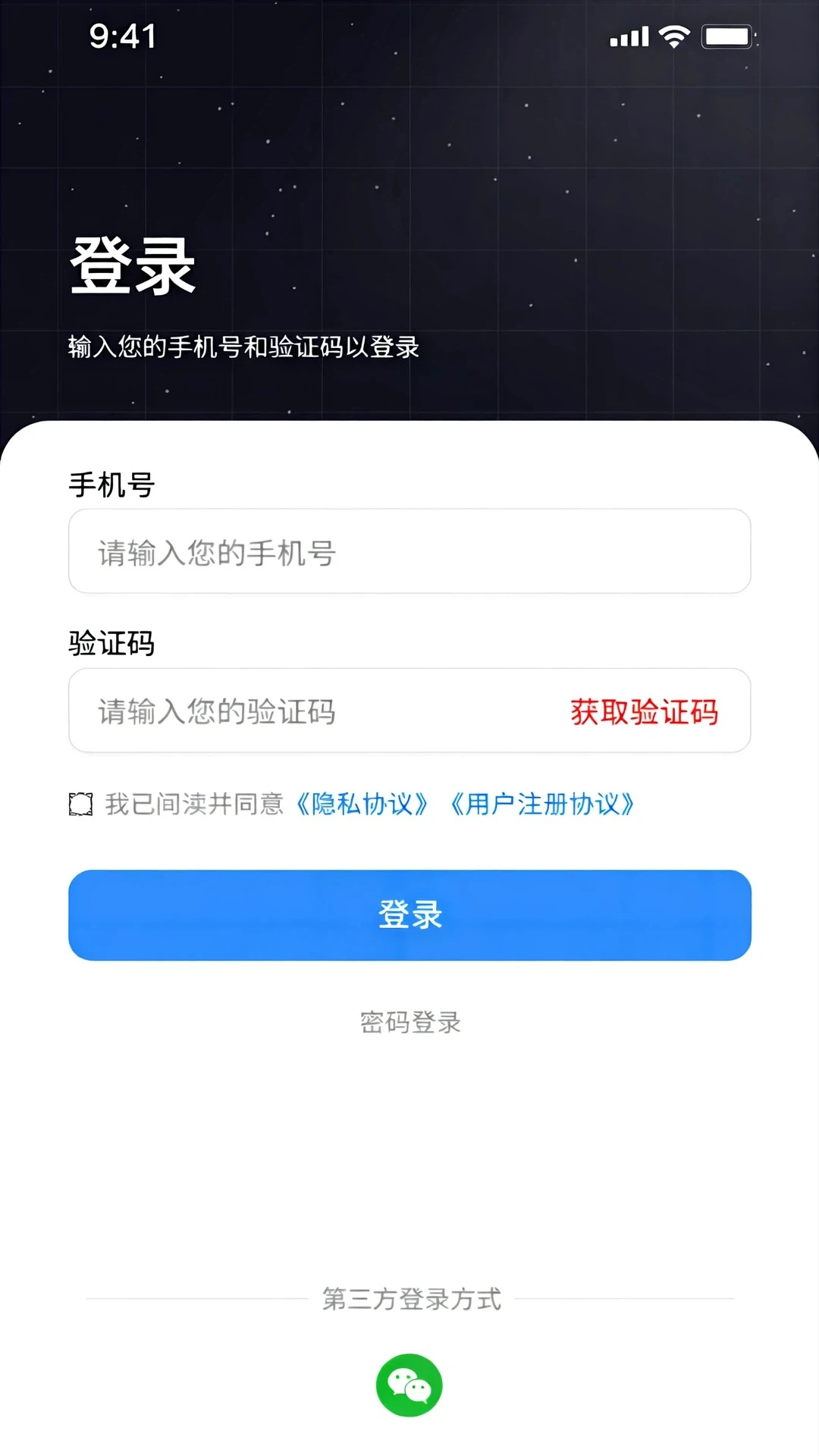 广盛公图2