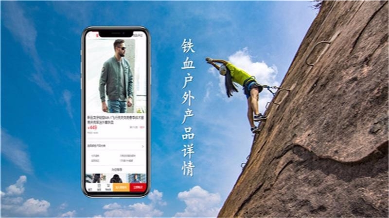 友所思茂