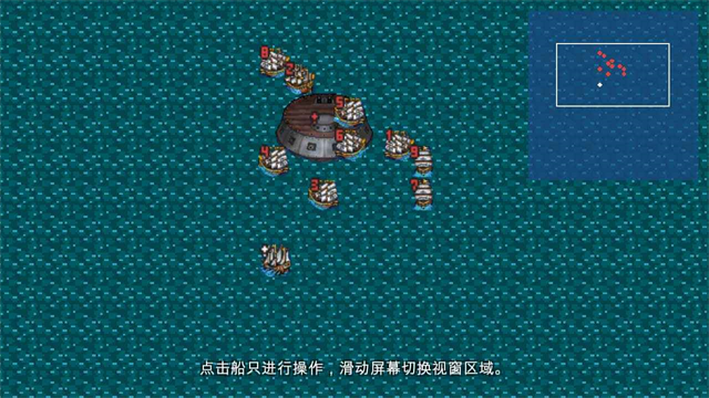 新地平线图4