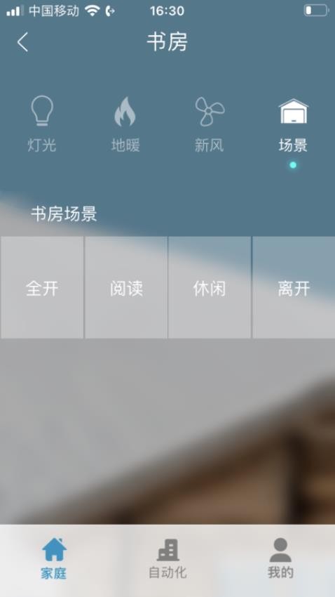 正爵官网版图2