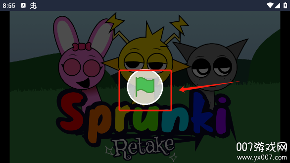 节奏盒子Sprunki图1