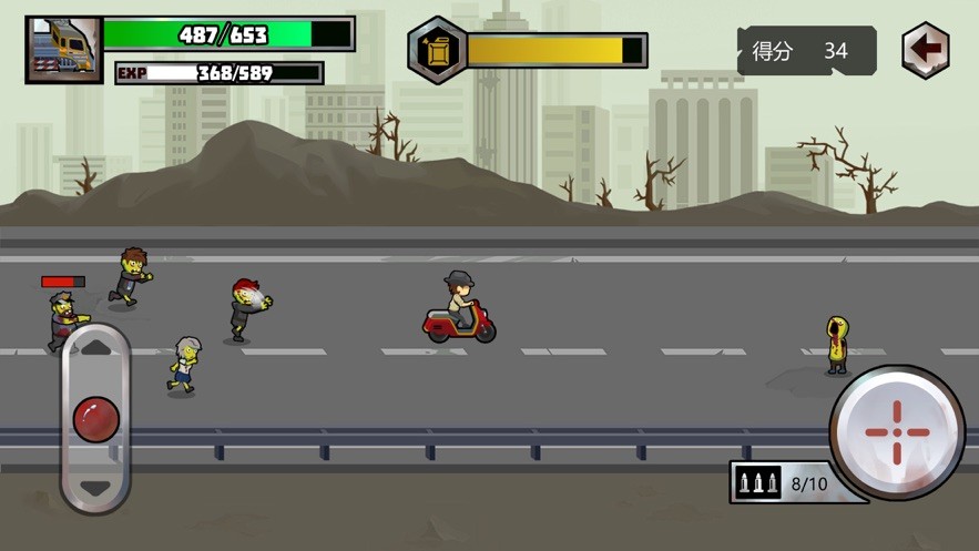 末日突击队免广告版图2