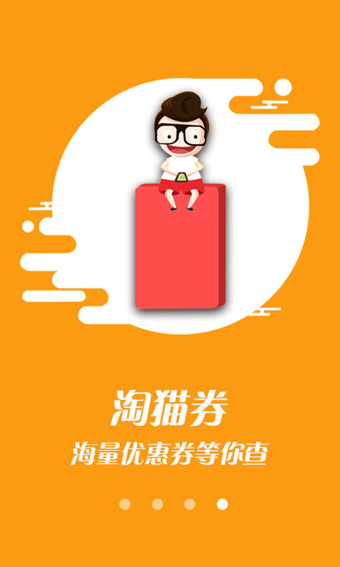 省一波图1