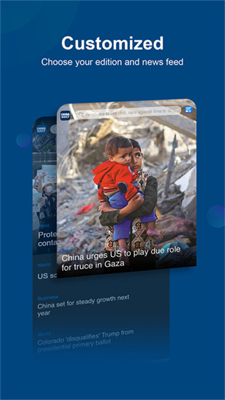 china daily手机版下载图5