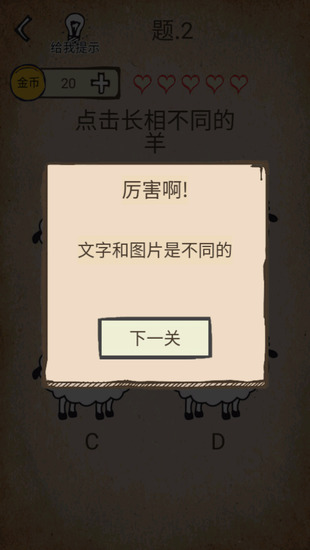 还有这种骚操作图1
