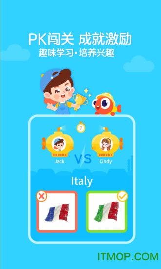 英语伴鱼绘本(PalFishRead)图2