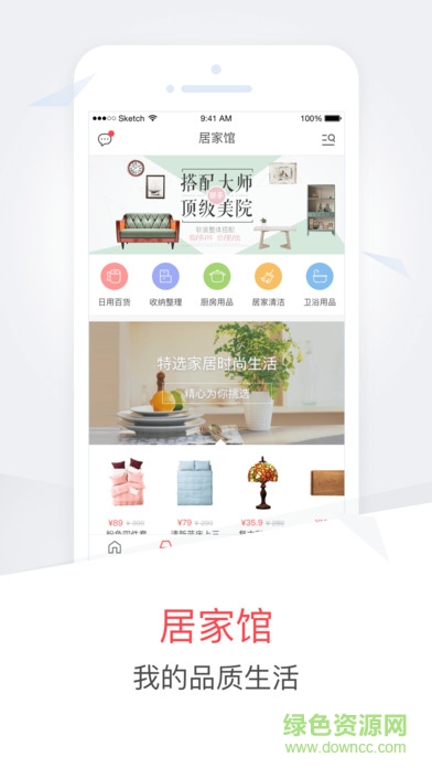 卷皮九块邮苹果版