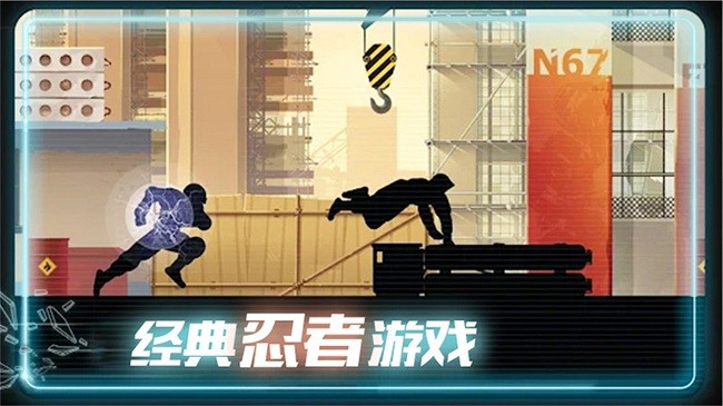 酷跑达人图1