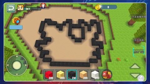 建造模拟大师手机版图1