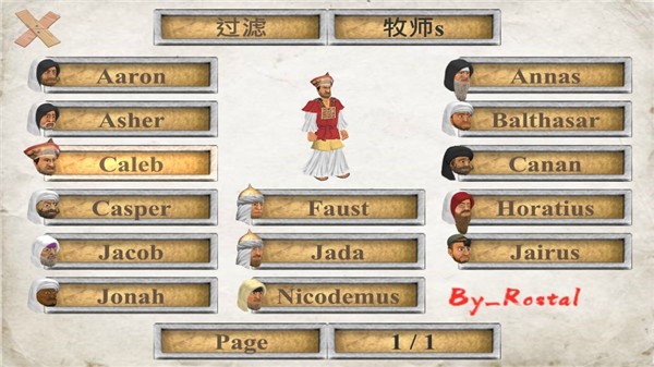 the you testament汉化版 最新版v1.060