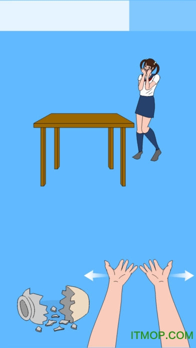 tokimeter游戏ios版图4