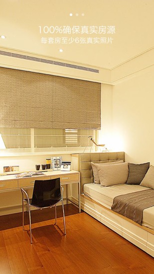 东方网大房鸭图3