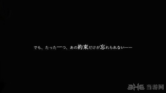 我在7年后等着你 安卓版v2.22图2