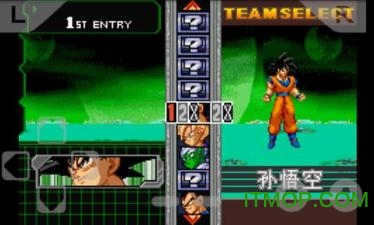 七龙珠舞空斗剧图2