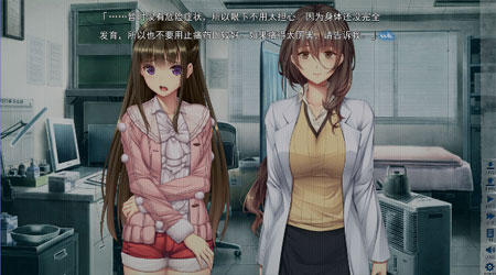 安卓直装rpg游戏汉化最新2025免费版下载图2