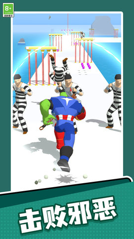 格斗英雄崛起图3