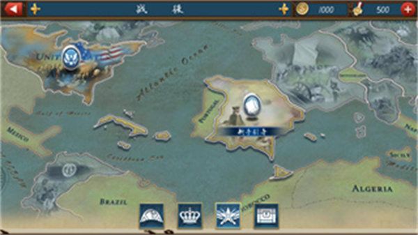 欧陆战争6公主无双mod最新版图2